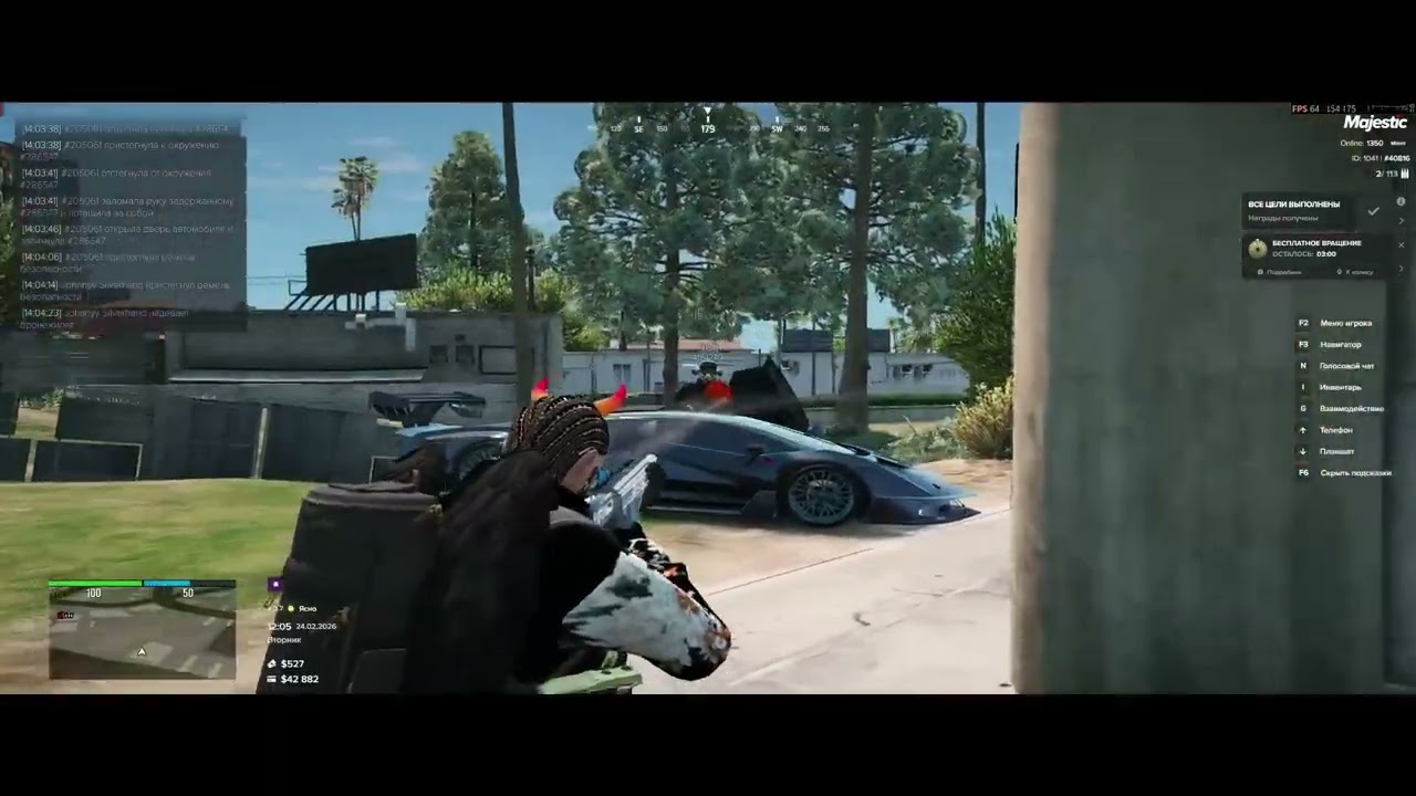 40816 161279 12:04 24.02.2026