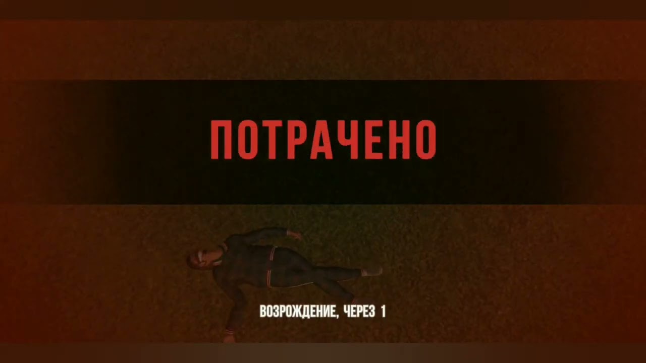 Пришлось попотеть 😭,но удача была на моей стороне 