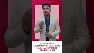 प्रवासी भारतीयों के लिए सबसे महत्वपूर्ण जानकारी।। ICWF।। EMERGENCY KIT
