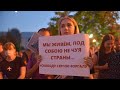 Хабаровск: анатомия протеста.  «Предать Фургала, как предать родного отца!» .