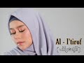 Lesti - Al-I'tirof الإعتراف (Video Audio + Liryc Bahasa Arab)