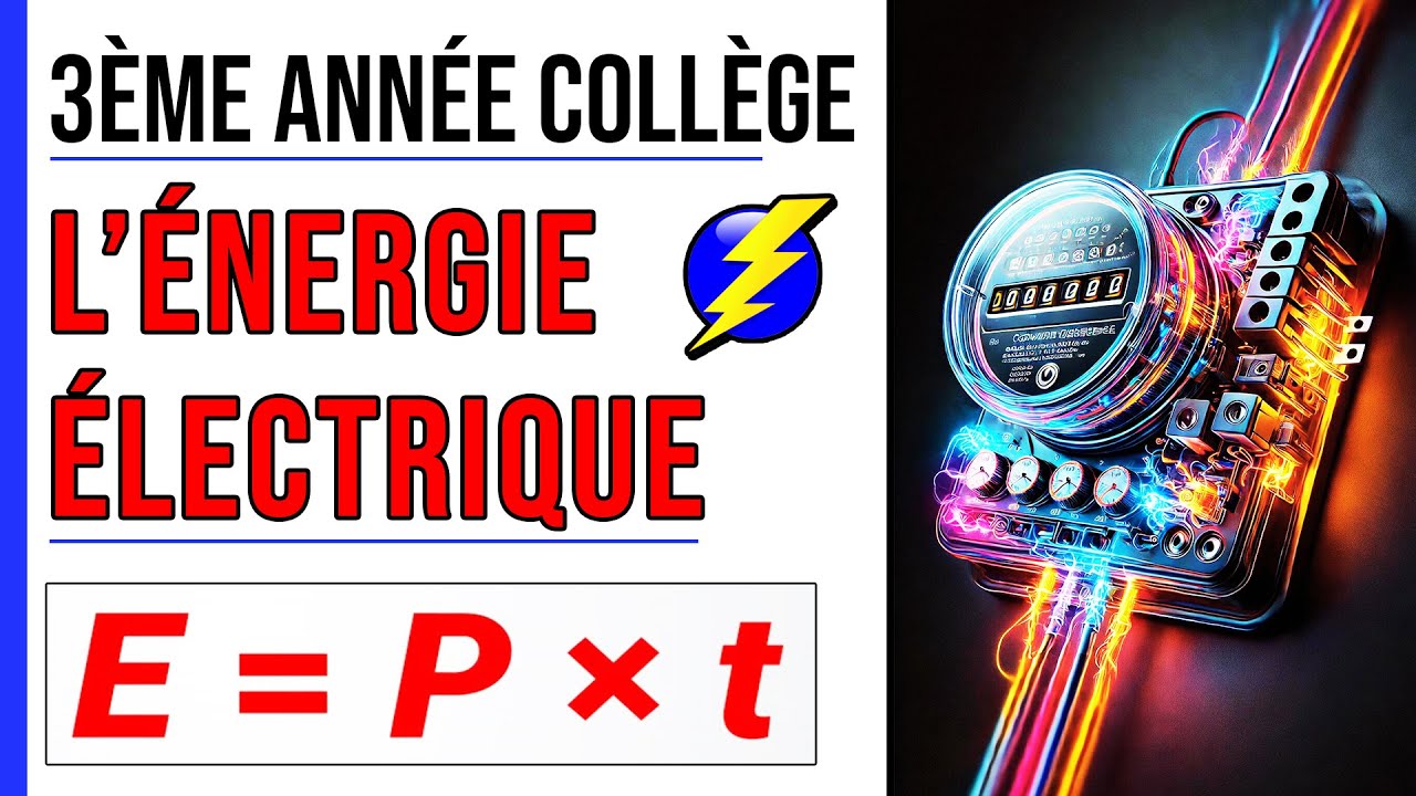 L nergie lectrique 3 me Ann e Coll ge Exercice 5 8 conomiser L L nergie lectrique 3 me ann e coll ge exercice 5 8 conomiser l