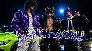 Nanchacku | Animated | Sharinles