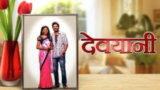 Devyani Episode 06 Full Episode Tv Series Entertainment