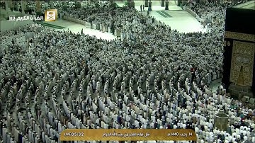 فجرية تفيض بالإبداع والخشوع | فواتح سورة الصافات | الخميس 14-7-1440هـ | للشيخ د. ماهر المعيقلي