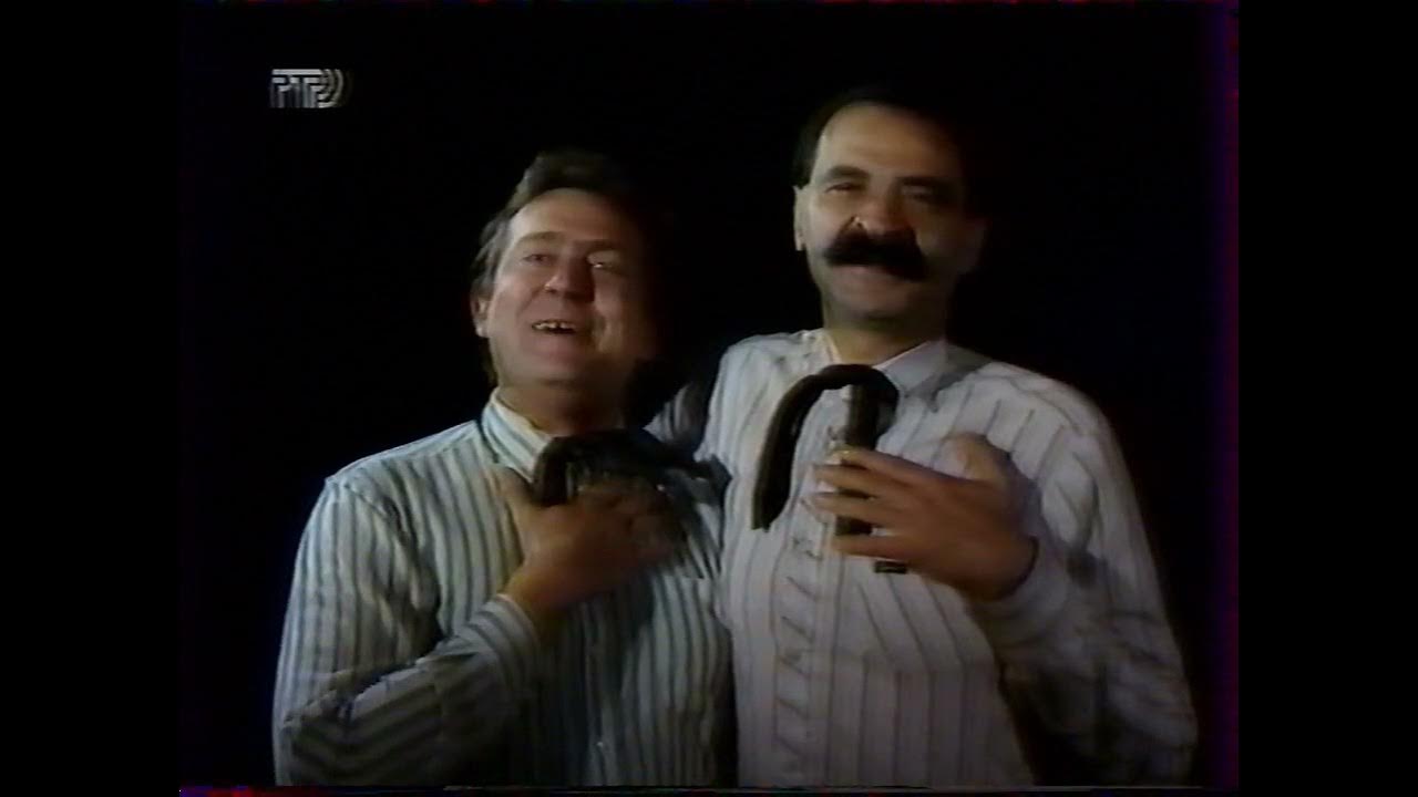 Вести ртр 1994. Ртр 1994. Диктор ртр 1994. Ртр 1994. Ртр 1994.