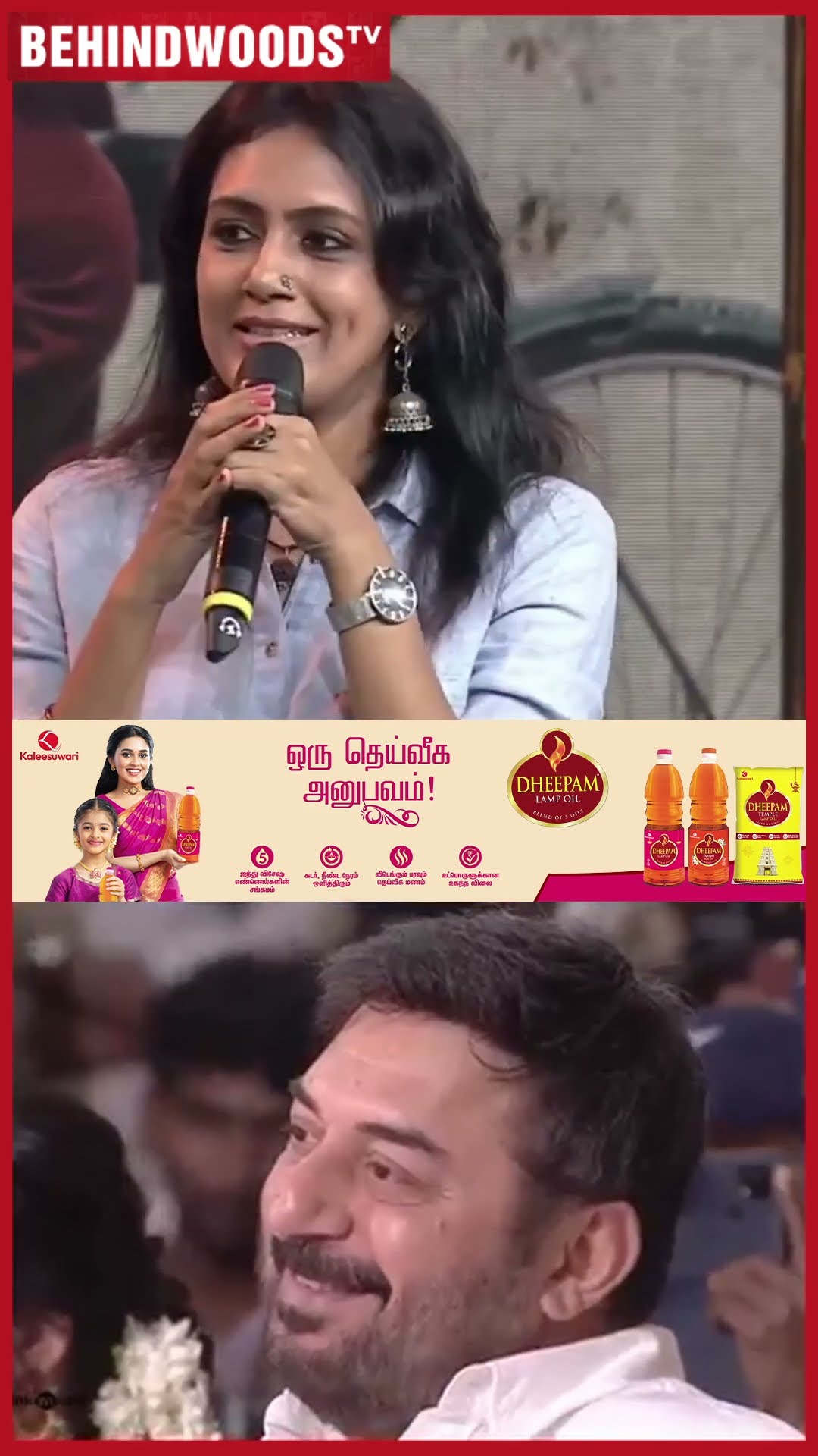 'Arvind Swamy Dream Boy, அவரை பார்க்க Master Plan போட்டேன்..' ? Devadarshni