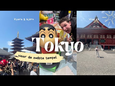 Van de Oudste Tempel van Tokyo naar het Drukste Park van Tokyo ~ Kyara & Björn