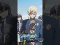 「テオドール・ガルシアと申します」 #無自覚聖女 #anime