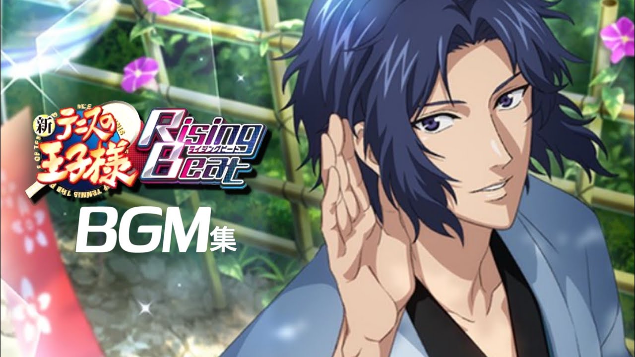 テニラビ】ホット・ ロケーション！ ガチャ SSR演出 手塚国光