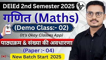 UP Deled 2nd Semester Maths Class 02/DELED SECOND SEMESTER MATHS CLASS 2025/Deled Live Classes 2025