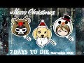 【7days】特別コラボ企画!(iihito jyanaiさんとめるしーげーむずさん)【滑舌を楽しむライブ】