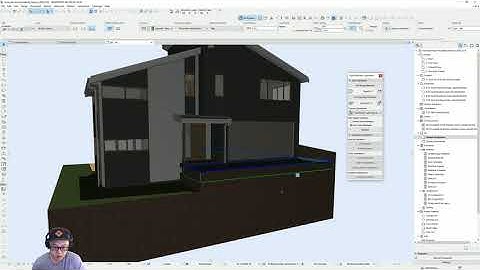 ARCHICAD TUTORIAL - How to Model a House | Part 3/4