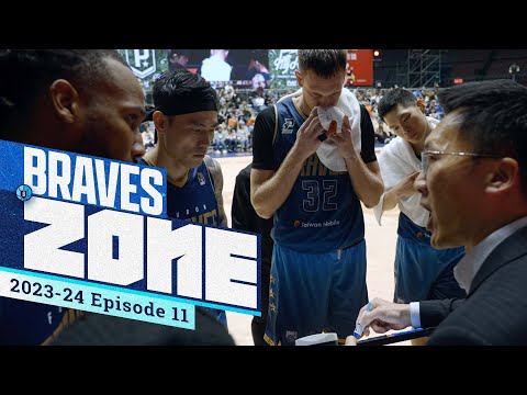 Braves Zone 23-24 E:11｜完全不一樣｜新洋將賽爾登與梅克的勇士初登板 團隊化學效應還未開啟｜年後一勝三敗排名再度跌至第五 [中文字幕 English Sub CC]