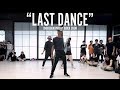 Big Bang Last Dance Choreography By Quick Crew mp3