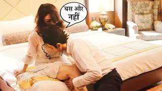 क्यों कहा Bhabhi ने Chalu khel में 😱 | Pyaar ka Professor | Latest Hot Romantic webseries 2026