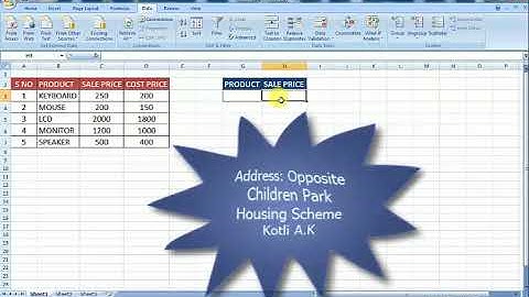 DATA VALIDATION WITH VLOOKUP FORMULA IN MS EXCEL