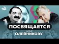 Юрий Стоянов - Где-то (посвящается Илье Олейникову). LIVE @ Авторадио