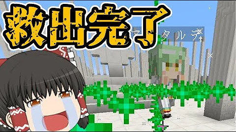 ゆさyusa アスタルテ 編集 ２