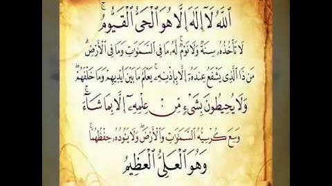 الشيخ يونس عوض سورة الرحمن