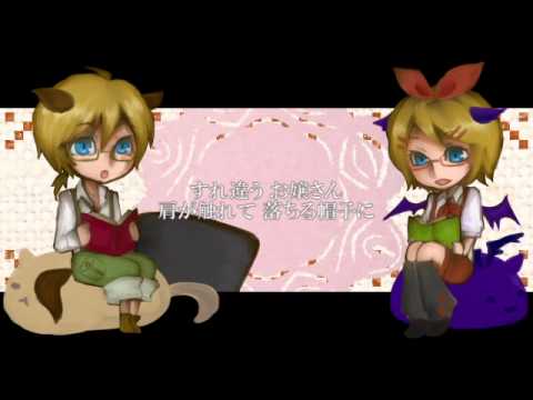 sm16034052   【鏡音リン・レン】  Re：Mind   リマインド    【ハロウィン・オリジナル曲】