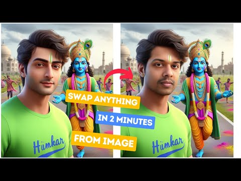 SwapAnything.io video