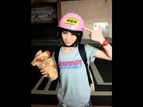 UTIN - 當你,當我
