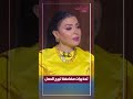 تحذيرات مضاعفة لبرج الحمل تحذيرات مضاعفة لبرج الحمل