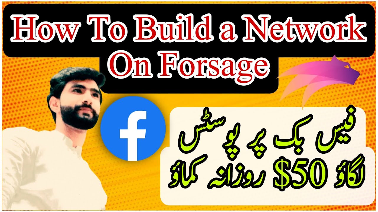 How To Build A Network On Forsage How To Listing On Facebook how-to-build-a-network-on-forsage-how-to-listing-on-facebook