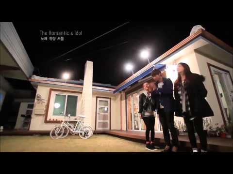 더 로맨틱 & 아이돌 - The romantic & Idol Ep.12 : 소원성취한 엔! 지원 VS 은영! 현재 그의 마음은?