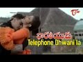 Bharateeyudu movie songs  telephone dhwani la song  kamal hassan manisha koirala