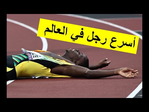100   2025 جمايكا تنتزع الذهب