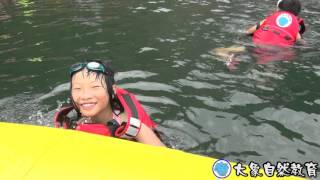 2015游学彩云云南深度抚仙湖博物馆探索