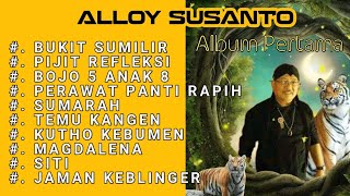 [FULL] ALBUM CAMPURSARI ALLOY SUSANTO ‼️ MBAH MUH‼️ PLAYEN GUNUNGKIDUL