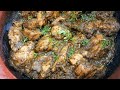 Nadan pepper chicken recipe by food fanatic