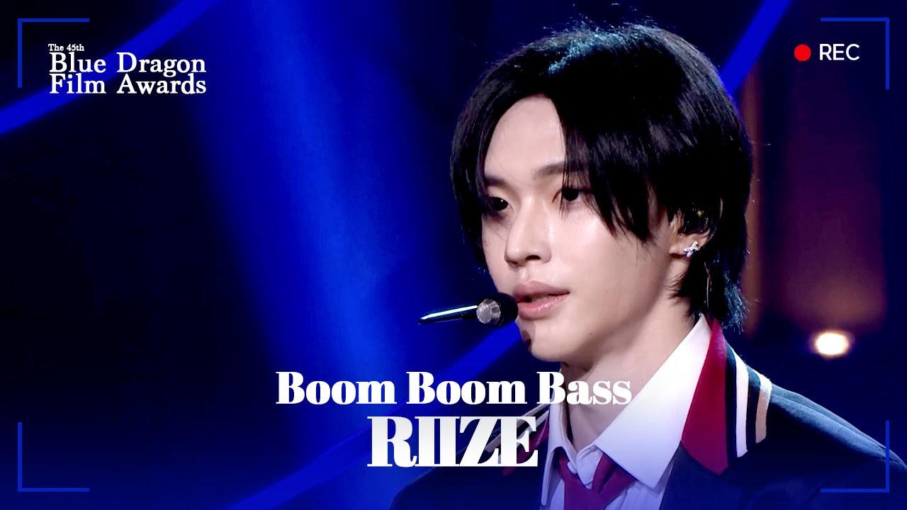 RIIZE - Boom Boom Bass [The 45th Blue Dragon Film Awards] | KBS