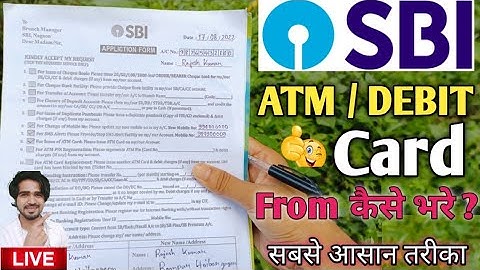 Sbi atm card / debit card from apply kaise bhare 2022 | how to fill up Sbi Atm card form in hindi