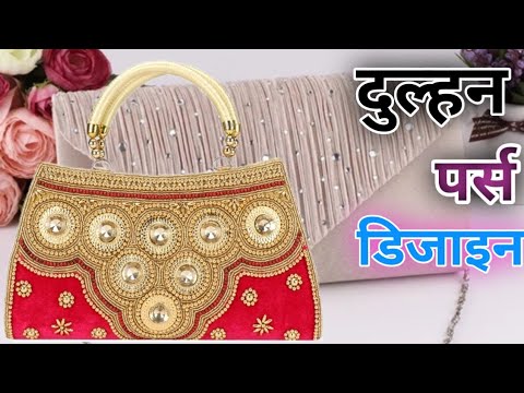 Dazzling Beauty - INDIAN TRADITIONAL BRIDAL BAG/DULHAN... | Facebook