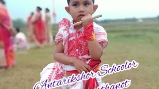 Bihur Anusthan.antarikshor Schoolot.he Furti Korile
