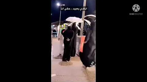 فضايح اليوم الوطني 91