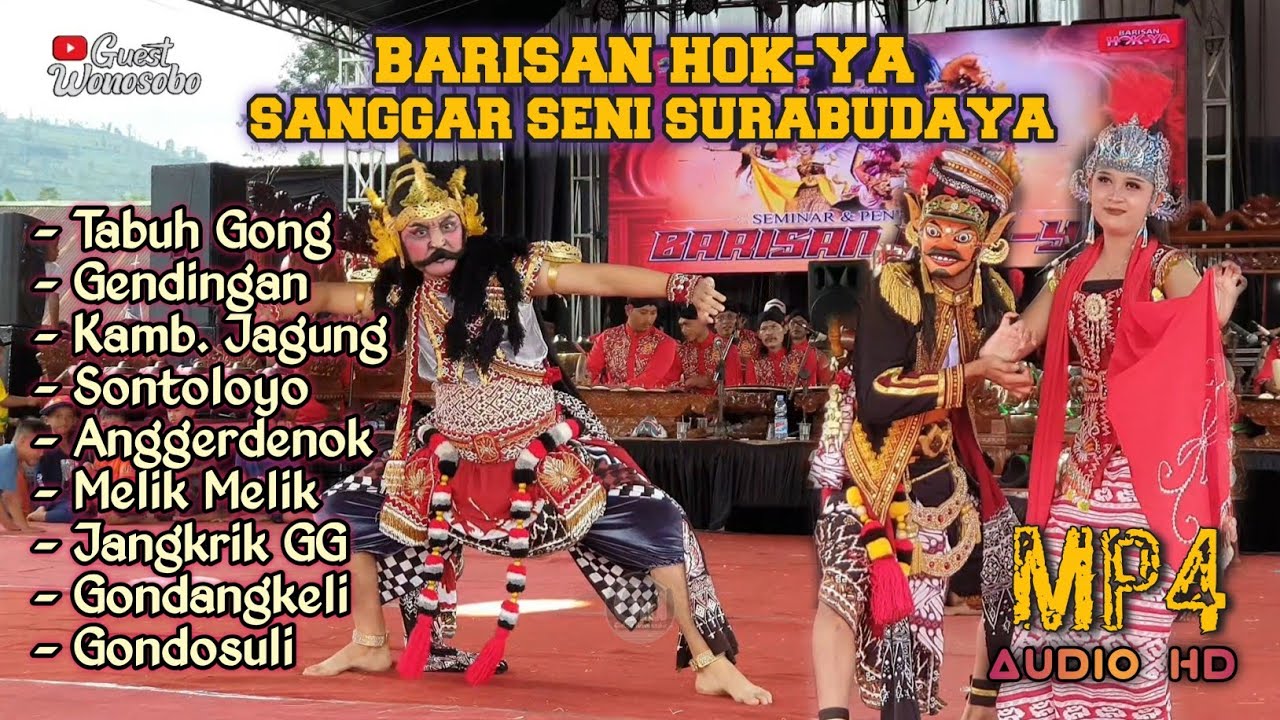 PENTAS BARISAN HOKYA FULL SANGGAR SENI SURA BUDAYA LIVE BAJIARUM