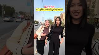 Girls Reality of Muslim Country 😳 #muslim #girl #russian #kazakhstan #love