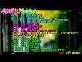 서정아 앨범 좋은 노래모음 Playlist 17곡 연속재생 트롯여신 서정아愛 차돌이TV 서정아 앨범 좋은 노래모음 Playlist 17곡 연속재생 트롯여신 서정아愛 차돌이TV