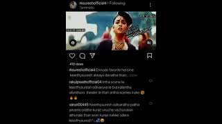 Keerthysuresh Hot Scene Bad Words Tamil Full Video Link In Description