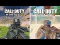 Call of Duty Mobile VS Call of Duty Black Ops 3 SPECIALISTS COMPARISON