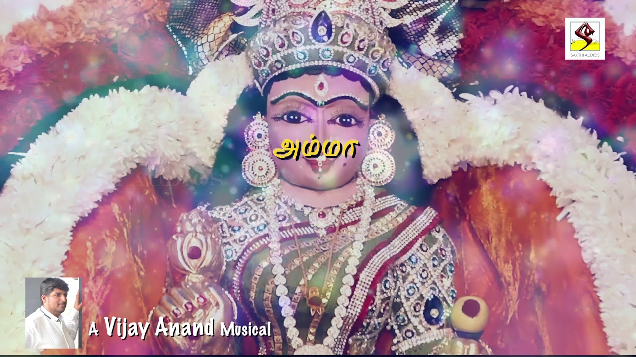    Harini  Melmaruvathur Amma Devotional Songs  Sakthi Audios