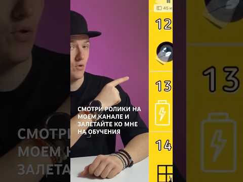 Учу снимать и монтировать видео качественно #приложениядлямонтажа #монтажвидео #съемкавидео
