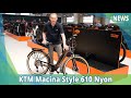 KTM Macina Style 610 Nyon - 2021 | Elektrofahrrad24 NEWS