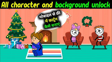 Tweencraft all character and background unlock||tweencraft se cartoon video kaise banaen#tweencraft