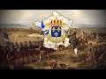 Marche du royalsoissonais  french army music